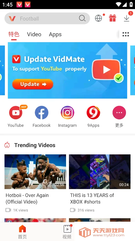 ��Ƶ����(��Ƶ��������)��ͼ3