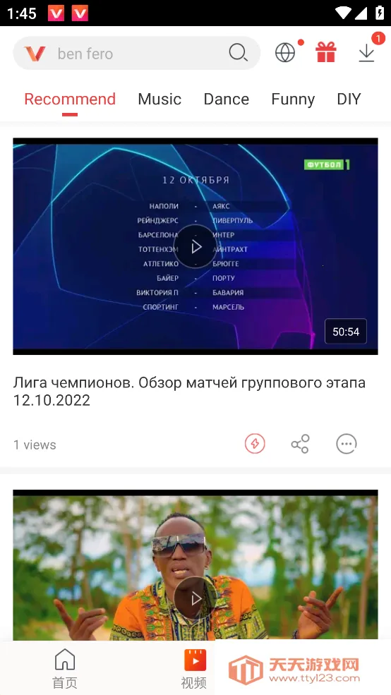 ��Ƶ����(��Ƶ��������)��ͼ4