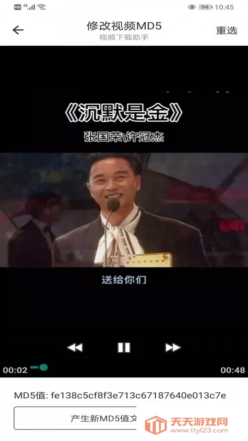 ��Ƶ����(��Ƶ��������)��ͼ0