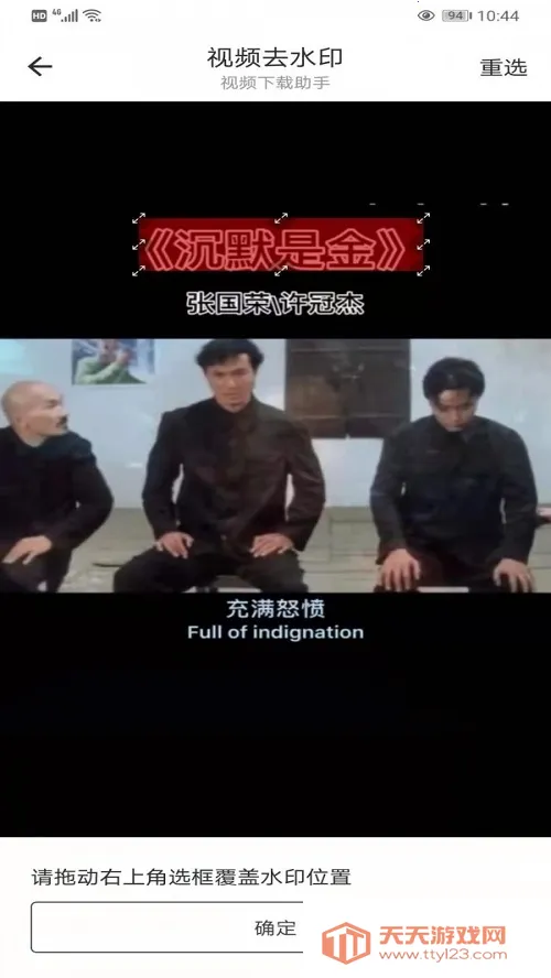 ��Ƶ����(��Ƶ��������)��ͼ1