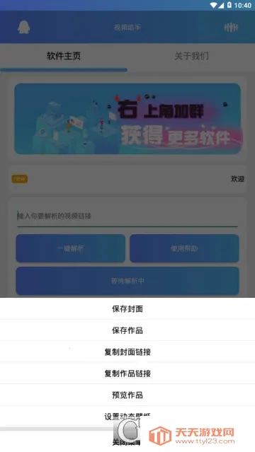 ��Ƶ����(��Ƶ��������)