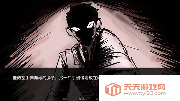 To Eat a God简中版(剧情解谜游戏) To Eat a God简中版(剧情解谜游戏)