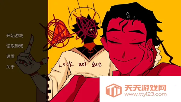 To Eat a God简中版(剧情解谜游戏) To Eat a God简中版(剧情解谜游戏)