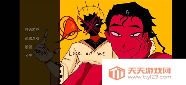 To Eat a God简中版(剧情解谜游戏)v2.5 免费版截图3