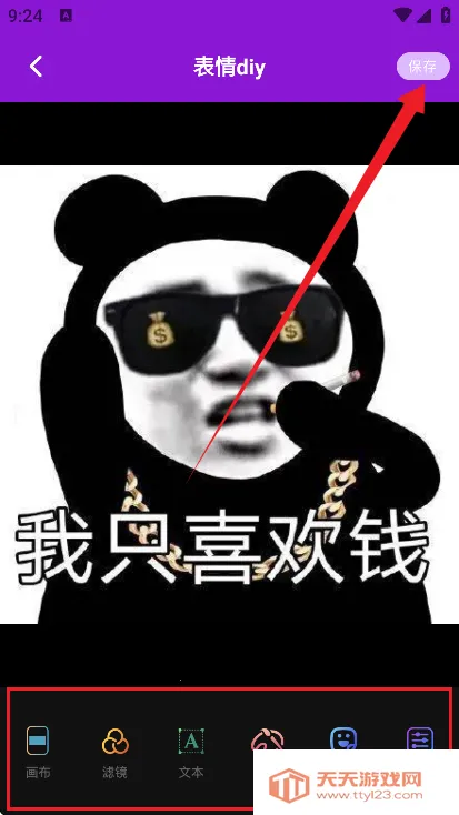 ��ЦPͼ����(�������������)