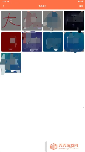 ��ЦPͼ��������