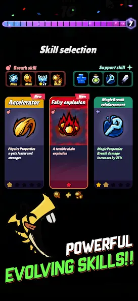 ��֮��������2026���°汾v1.1.0 ��׿���ͼ4