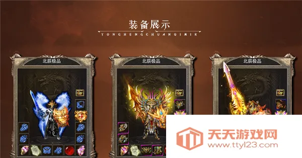 ���ڻ�����Ʒ(�߱��ʴ�������)v4.8.0 �ֻ����ͼ2