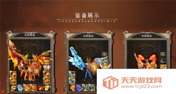 ���ڻ�����Ʒ(�߱��ʴ�������)v4.8.0 �ֻ����ͼ3