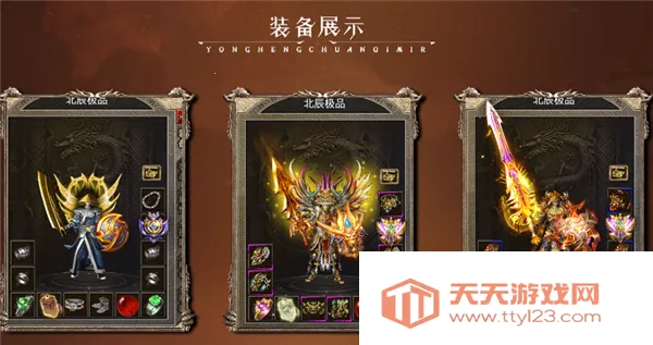 ���ڻ�����Ʒ(�߱��ʴ�������)