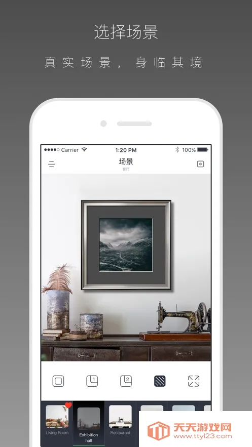 װ�Ѵ�ʦ��׿���ֻ���