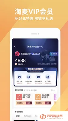 ��ʿ��ս��ʬ22026���ذ�װv2.3.0 �ٷ������ͼ4