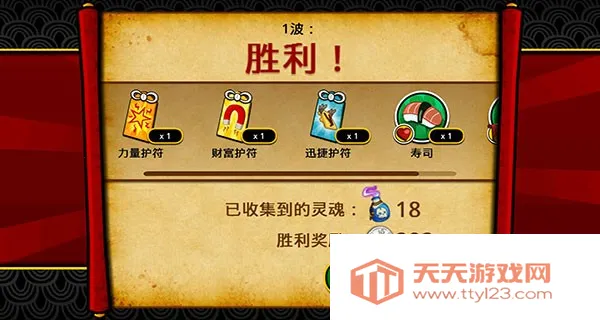 ��ʿ��ս��ʬ22026���ذ�װ