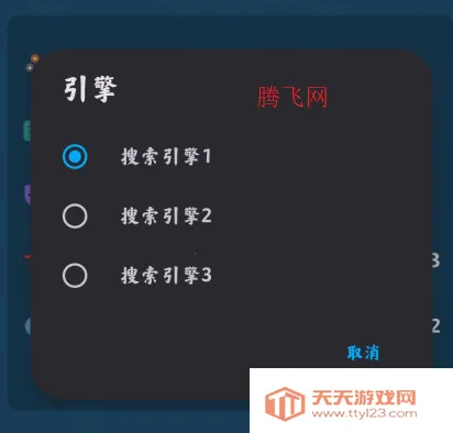 �ۺ�����(��������app)