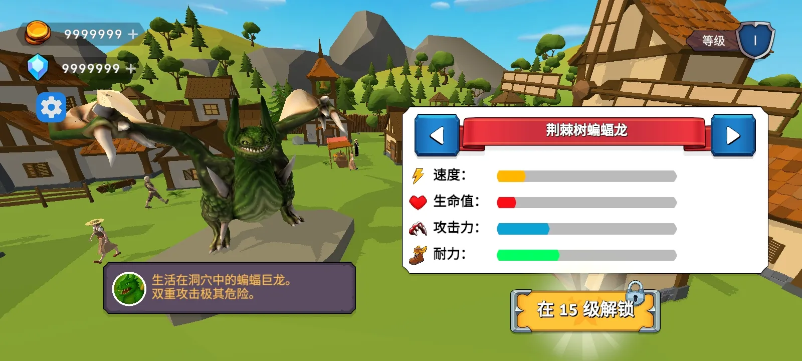 ��֮�ػ��ߴ�������(����ð����Ϸ)v5 �ֻ����ͼ0