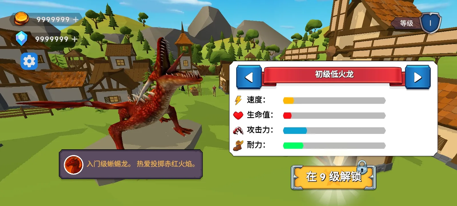 ��֮�ػ��ߴ�������(����ð����Ϸ)v5 �ֻ����ͼ2