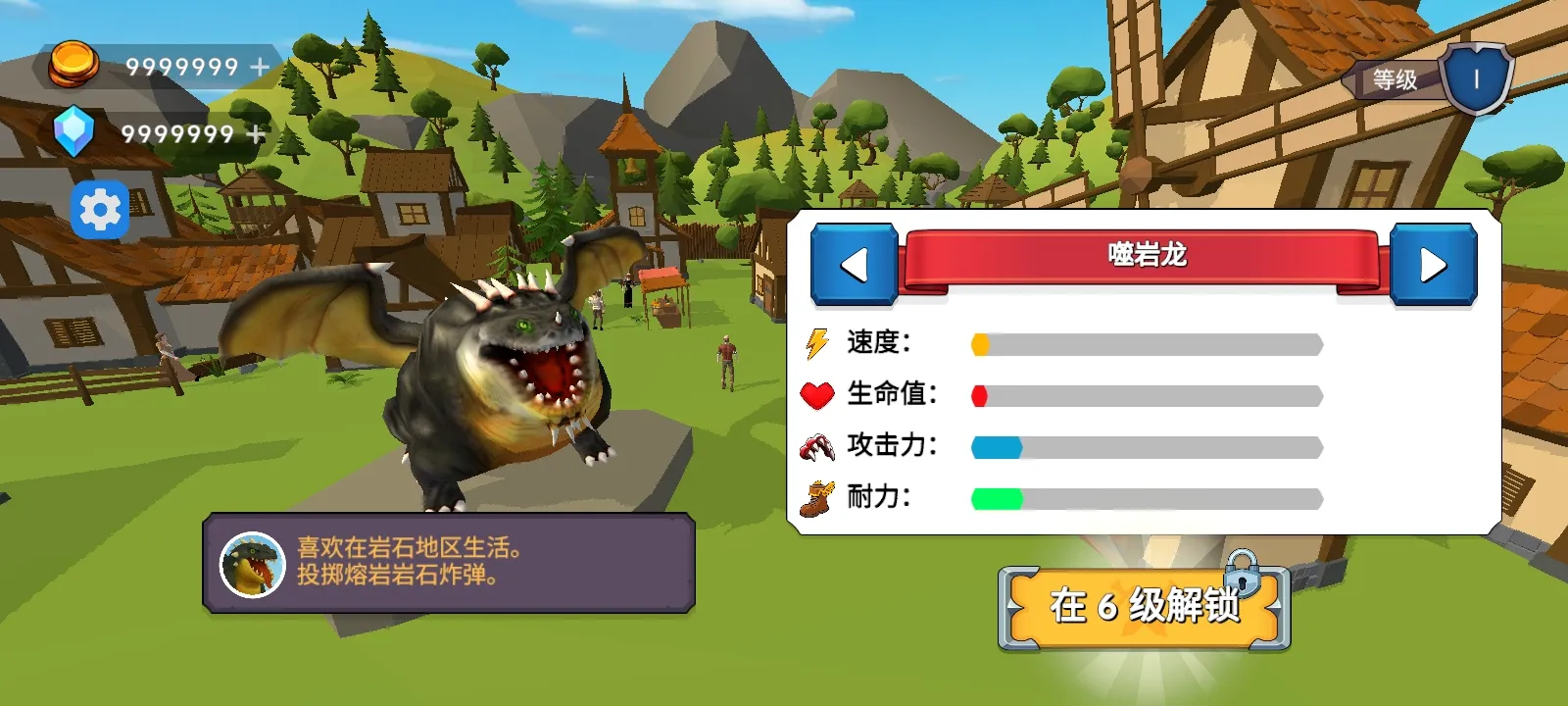 ��֮�ػ��ߴ�������(����ð����Ϸ)v5 �ֻ����ͼ4