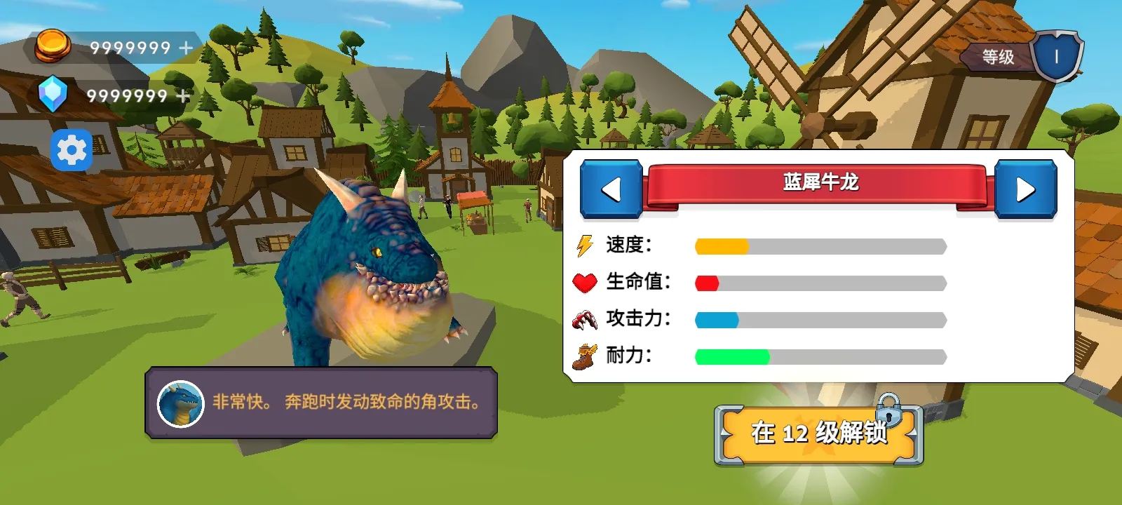 ��֮�ػ��ߴ�������(����ð����Ϸ)v5 �ֻ����ͼ1