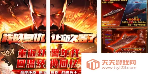 ��ɫ����2����ĸ���(�ֻ��漴ʱս��)