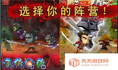 ��ʿ��ս��ʬ2026�ٷ�����v3.4.2 �ֻ����ͼ0