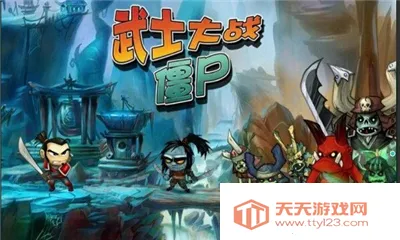 ��ʿ��ս��ʬ2026�ٷ�����v3.4.2 �ֻ����ͼ1