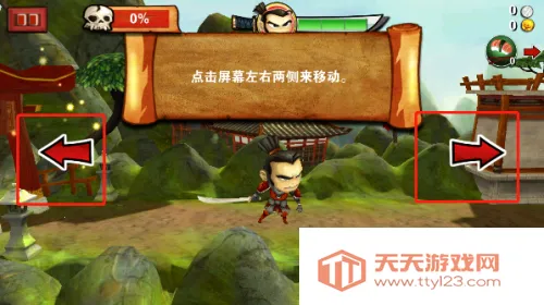 ��ʿ��ս��ʬ2026�ٷ�����