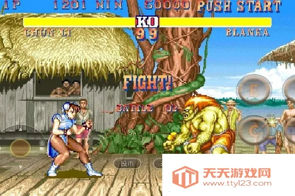 ��ͷ����2(����Ϸ�淨)v3.1 ��׿���ͼ3