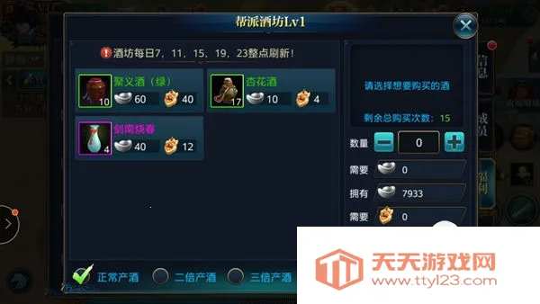 ����������(3D��ս����)