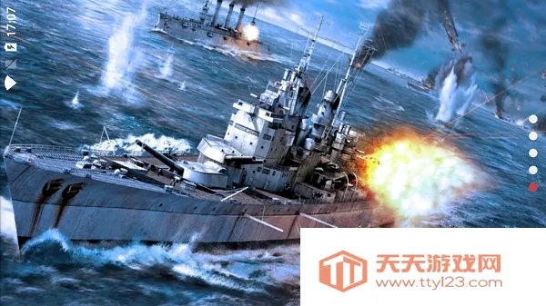 战舰猎杀巅峰海战世界2026下载安装v1.0.1 官方正版截图2