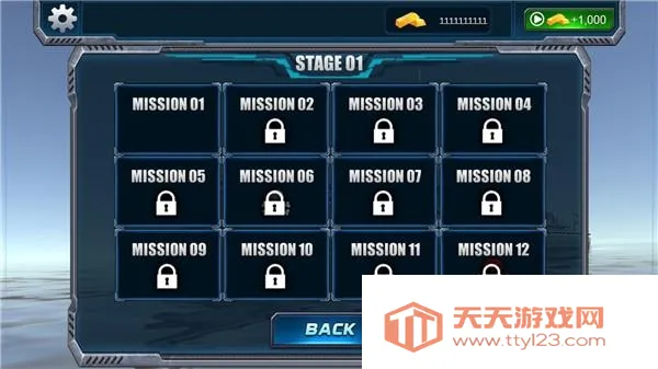 战舰猎杀巅峰海战世界2026下载安装 战舰猎杀巅峰海战世界2026下载安装