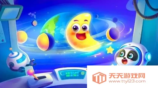 奇妙好奇百科安卓版手机版v10.00.00.01 手机版截图2