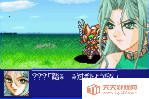 超级机器人大战OG2(机甲战斗游戏)v1.8.1 官方正版截图0