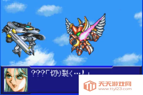 超级机器人大战OG2(机甲战斗游戏)v1.8.1 官方正版截图2