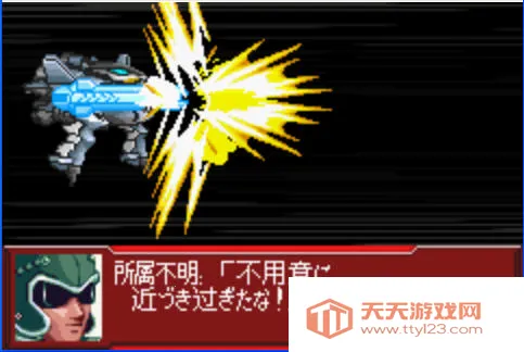 超级机器人大战OG2(机甲战斗游戏)v1.8.1 官方正版截图1