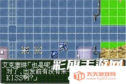 超级机器人大战OG2(机甲战斗游戏) 超级机器人大战OG2(机甲战斗游戏)