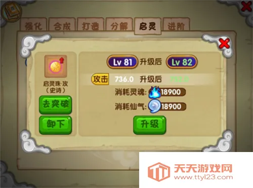 ��������OL����(����ð����Ϸ)