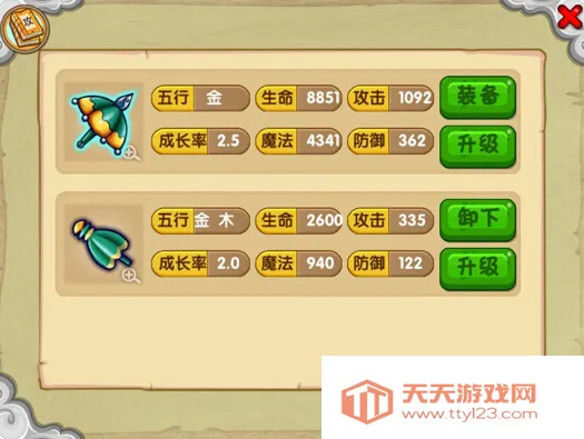 ��������OL����(����ð����Ϸ)