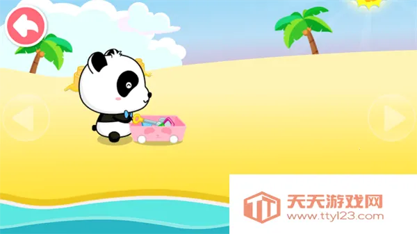 ɳ̲�����ֱ�����ʿ2026�ٷ����°汾v9.91.00.01 �ֻ����ͼ2