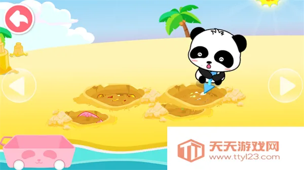 ɳ̲�����ֱ�����ʿ2026�ٷ����°汾v9.91.00.01 �ֻ����ͼ1