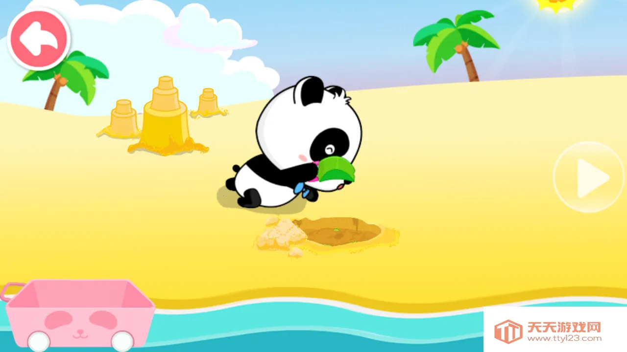 ɳ̲�����ֱ�����ʿ2026�ٷ����°汾