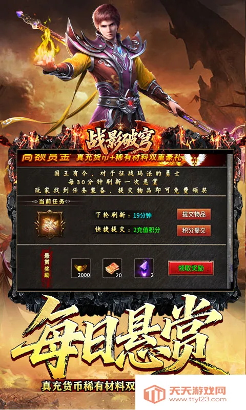 սӰ���(���ֺϻ���Ϸ)v1.0.2 �ֻ����ͼ1