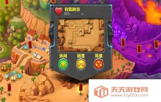 �������2���޽��(������Ϸ�淨)v2.1.3 ��Ѱ��ͼ0