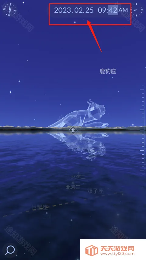 solarwalklite2(����۲�����)