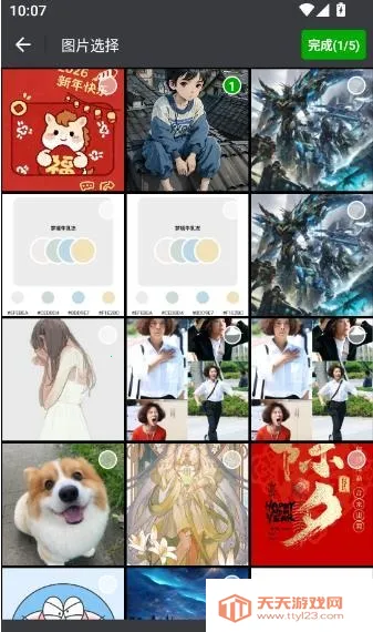 �����ļ�תPDF�����ֻ���