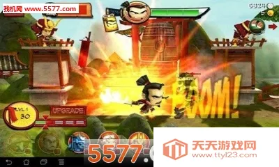 ��ʿ��ս��ʬ3(��ʬ��ս������)v3.4.2 ��Ѱ��ͼ2