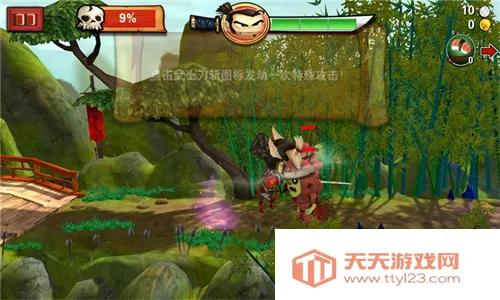 ��ʿ��ս��ʬ3(��ʬ��ս������)