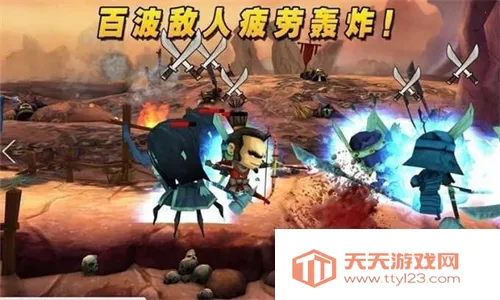 ��ʿ��ս��ʬ3(��ʬ��ս������)v3.4.2 ��Ѱ��ͼ4