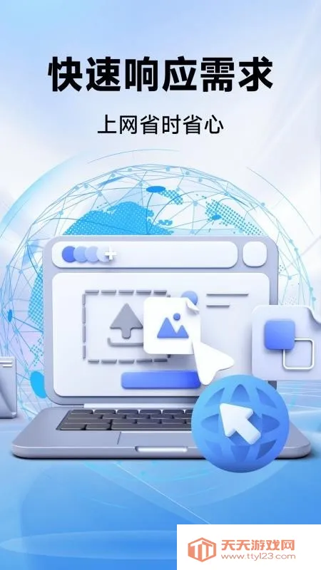 CPU����������ֻ���v1.0.0 �ֻ����ͼ1