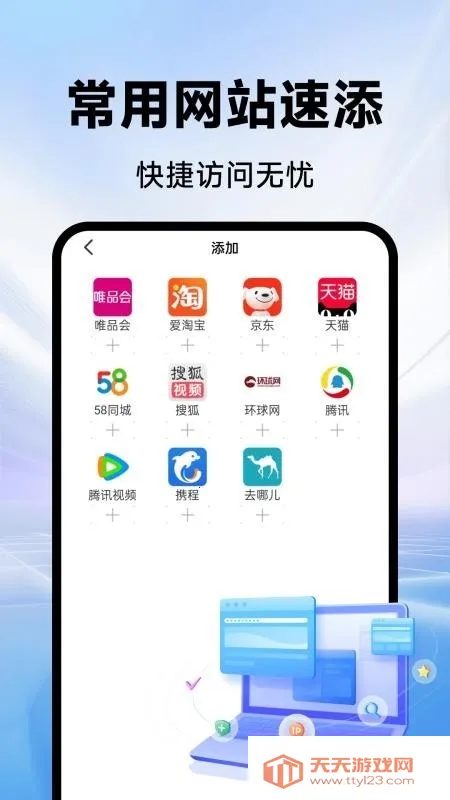 CPU����������ֻ���v1.0.0 �ֻ����ͼ0