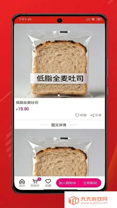 �����ð�׿���ֻ���